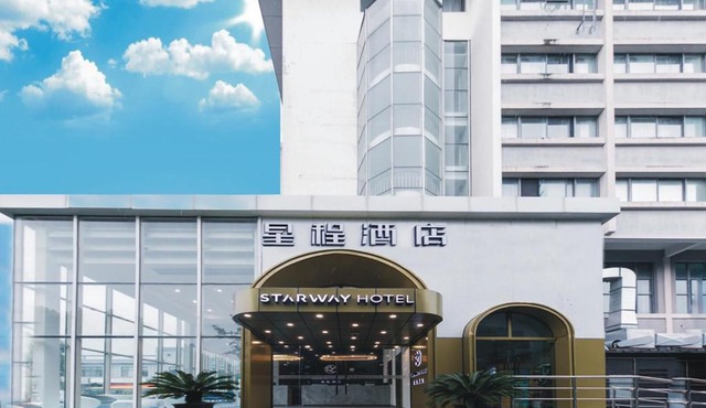Starway Hotel Shanghai International Tourism Resort Xiupu Road