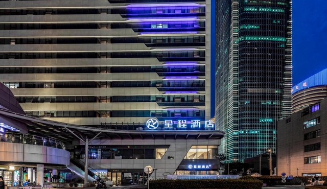 Starway Hotel Suzhou Shishan Road High-Tech Plaza
