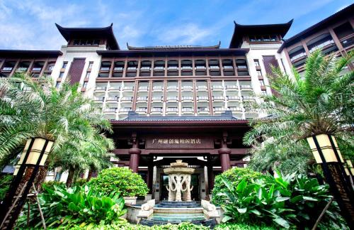 Steigenberger Hotel Guangzhou Sunac
