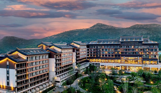 Steigenberger Hotel Ji Nan