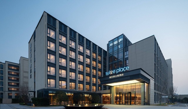 Suisse place Jiading Shanghai