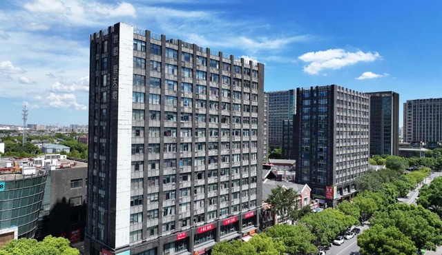 Suju Hotel Apartment Shanghai Jiading, Near Guyi Garden & Nanxiang Metro Station Line 11