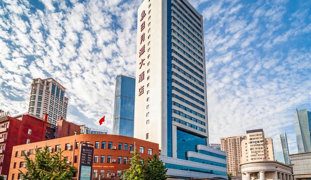Sun Moon Lake Hotel Dalian大连火车站店