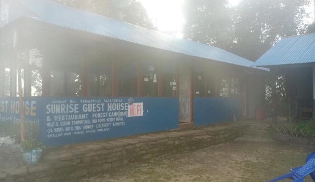 Sunrise Guest House & Resturant Forest Camp