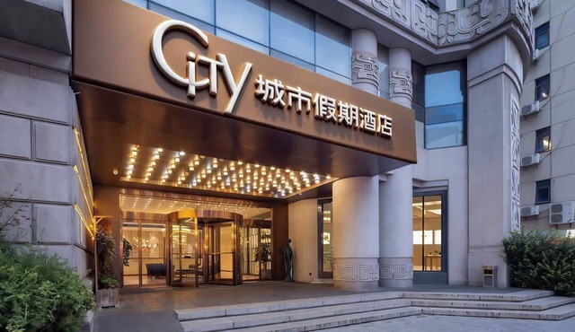 Suzhou City Holiday Hotel
