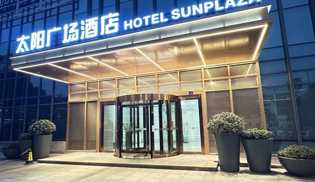 Suzhou Sun Plaza Hotel