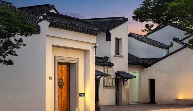 suzhouxiangzhiwujiudian