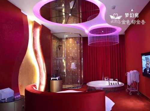 Swan of Love Shenzhen Nanshan hotel