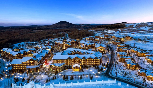 Swissôtel Resort Changbaishan