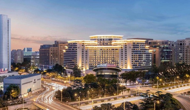 Swissotel Beijing Hong Kong Macau Center