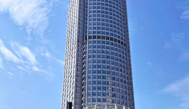 Swissotel Foshan, Guangdong