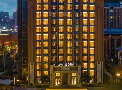 Swissotel Xi' an Xinxing Hot Spring