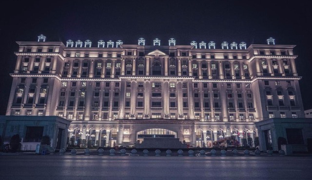Taizhou Haiyan Jinling International Hotel