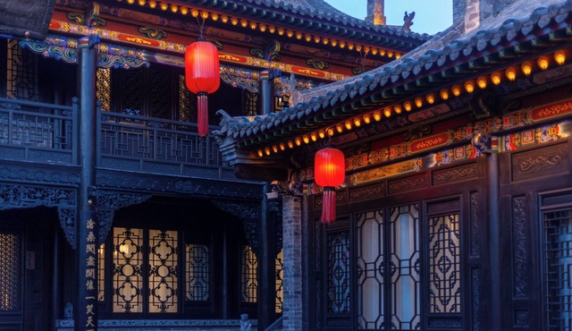 Tao tang