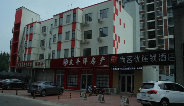 Thank Inn Chain Hotel shandong dezhou development zone dongzi cultural park