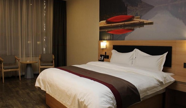 Thank Inn Plus Hotel Liaoning Fuxin Passenger Terminal Station Store
