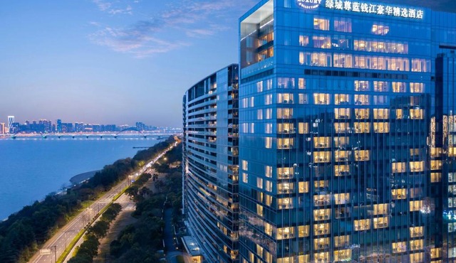 The Azure Qiantang, a Luxury Collection Hotel, Hangzhou