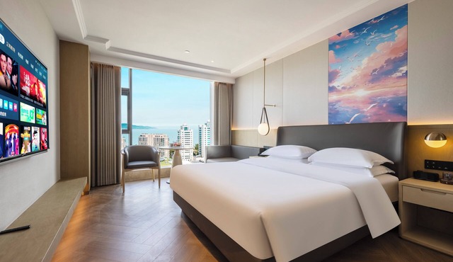 The Brigh Radiance Hotel Weihai