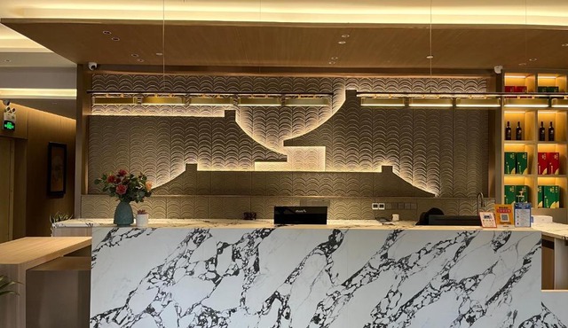 The Elegant Hotel - South 2nd Ring Road