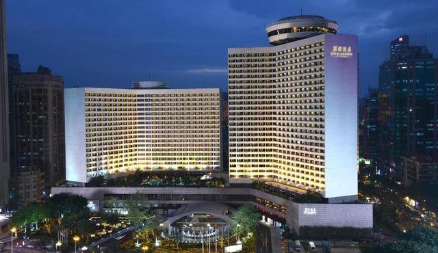 The Garden Hotel Guangzhou