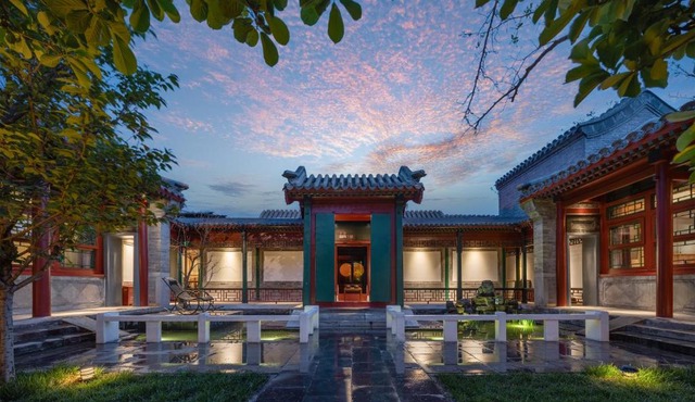 The Harmony Courtyard & Beijing Siheyuan Hotel - Forbidden City