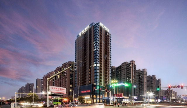 The Hotel V Huai'an University Town