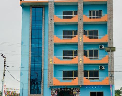 The Lumbini Hotel & Restaurant