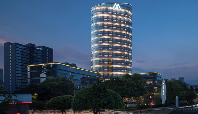 The Mantro Hotel Chongqing