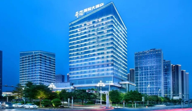 THE MORDIN HOTEL GUANGZHOU