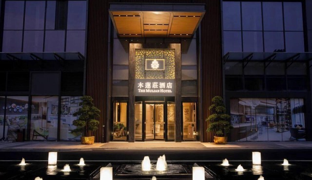 The Mulian Hotel of Guangzhou Nansha