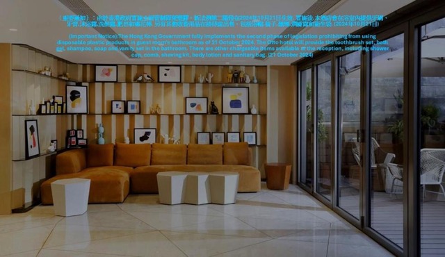 The OTTO Hotel