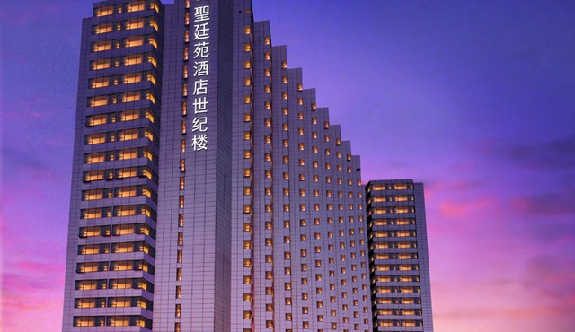 The Pavilion Century Tower Hotel