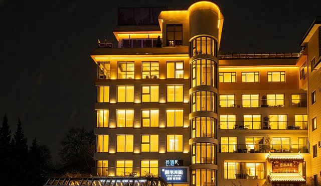 The Purple Horse Hotel Beijing