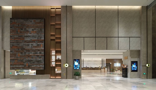 The Qube Hotel Anqing