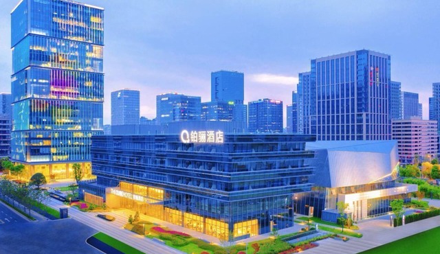 The Qube Hotel