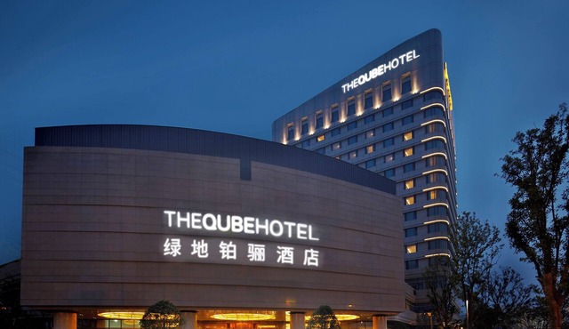 The QUBE Hotel Yangzhou