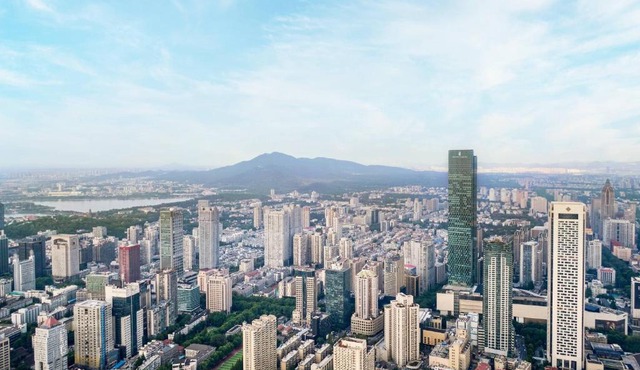 The Ritz-Carlton, Nanjing