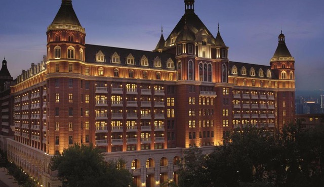 The Ritz-Carlton, Tianjin