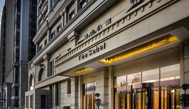 The Sebel Xi Ning - Managed by Sofitel