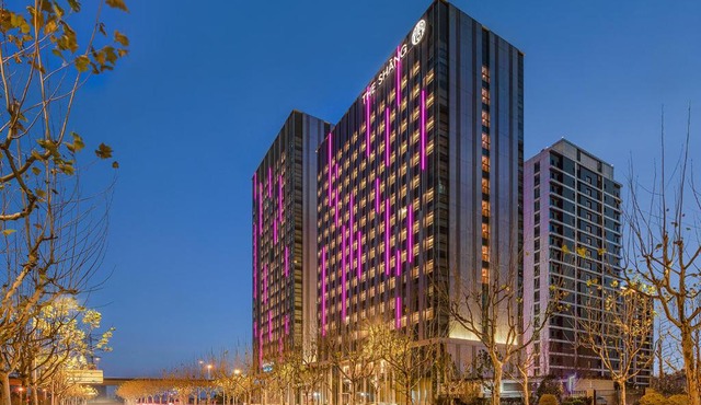 The Shàng by Artyzen Qiantan Shanghai