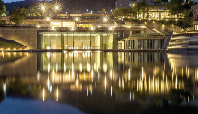 The Sifang Hotel Nanjing, Autograph Collection