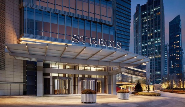 The St. Regis Qingdao