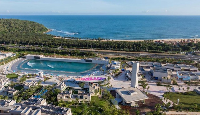 The UECHAO Hotel Riyuebay