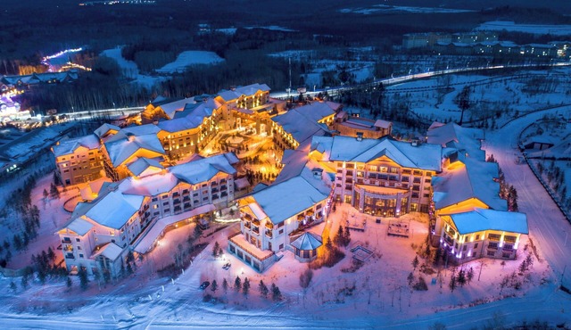 The Westin Changbaishan Resort