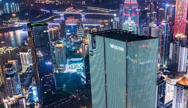 The Westin Chongqing Liberation Square