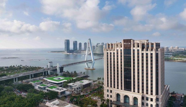 The Westin Haikou