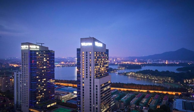 The Westin Nanjing Xuanwu Lake