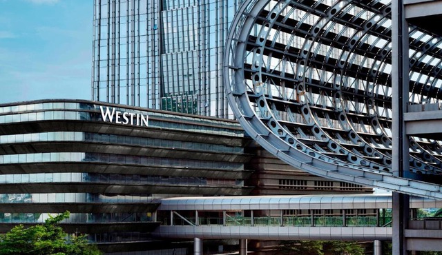 The Westin Pazhou