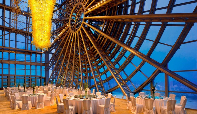 The Westin Pazhou