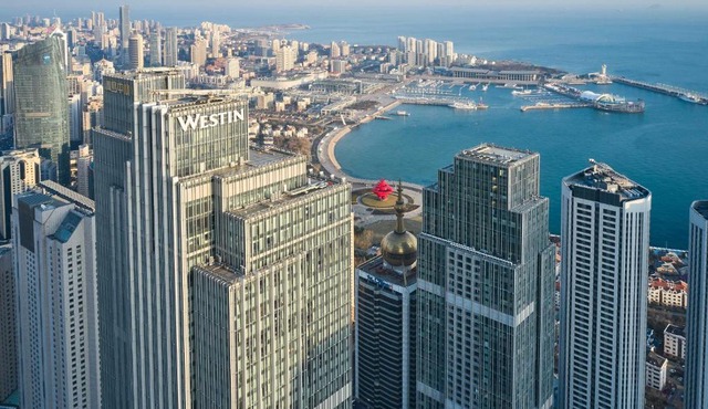The Westin Qingdao